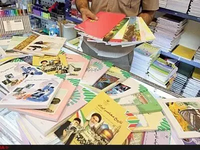 جزییات ثبت‌نامِ اینترنتی کتب درسی دانش‌آموزان/مدارس گروهی ثبتِ سفارش کنند