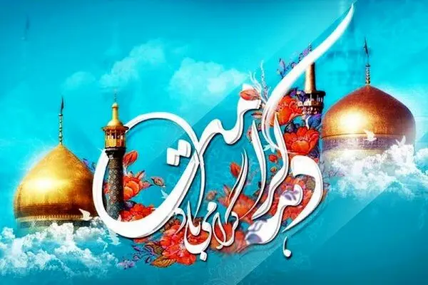 برگزاری برنامه‌های دهه کرامت در کانون‌های مساجد قزوین