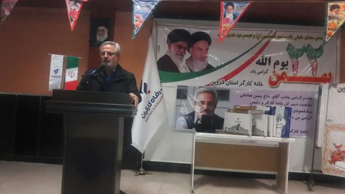 برخی با ندانم کاری اموال تامین اجتماعی را ضایع کرده اند