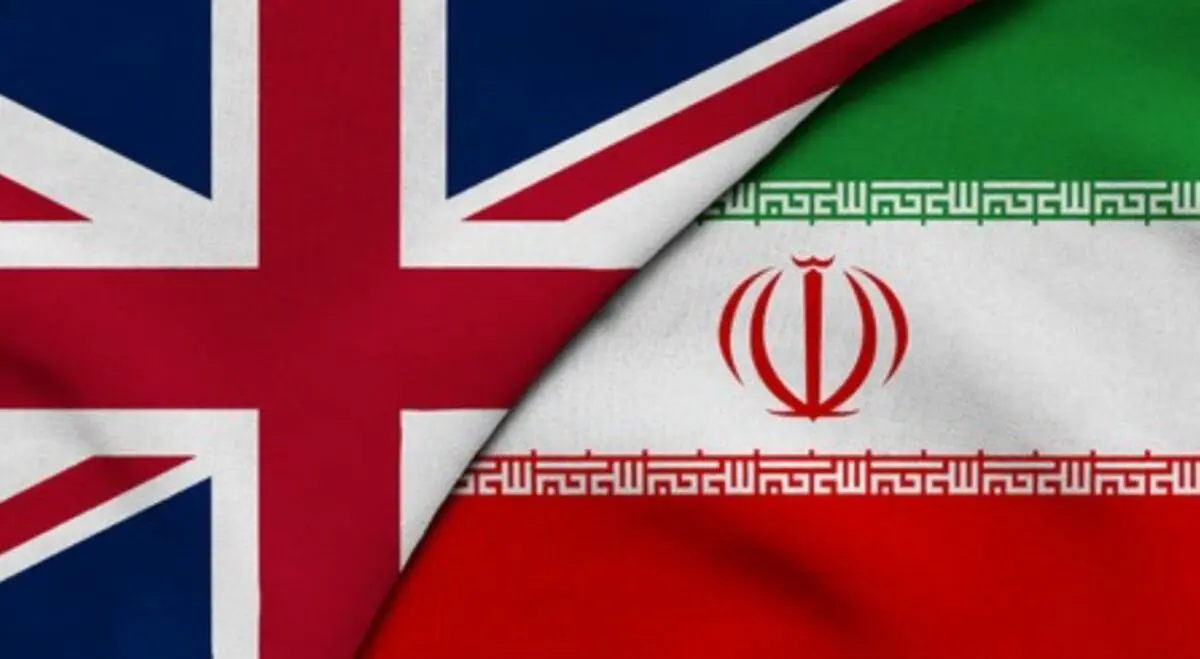تحریم‌های ضدایرانی انگلیس به بهانه عملیات «وعده صادق۲»