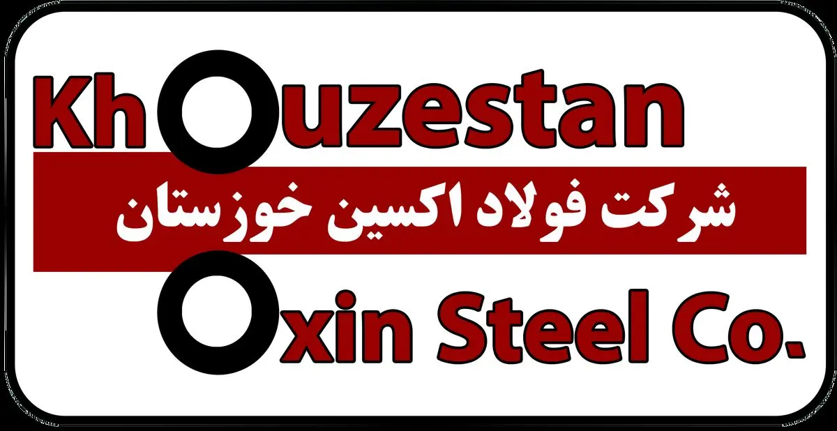 شرکت فولاد اکسین، برترین فولادساز خوزستانی در سال ۱۴۰۲