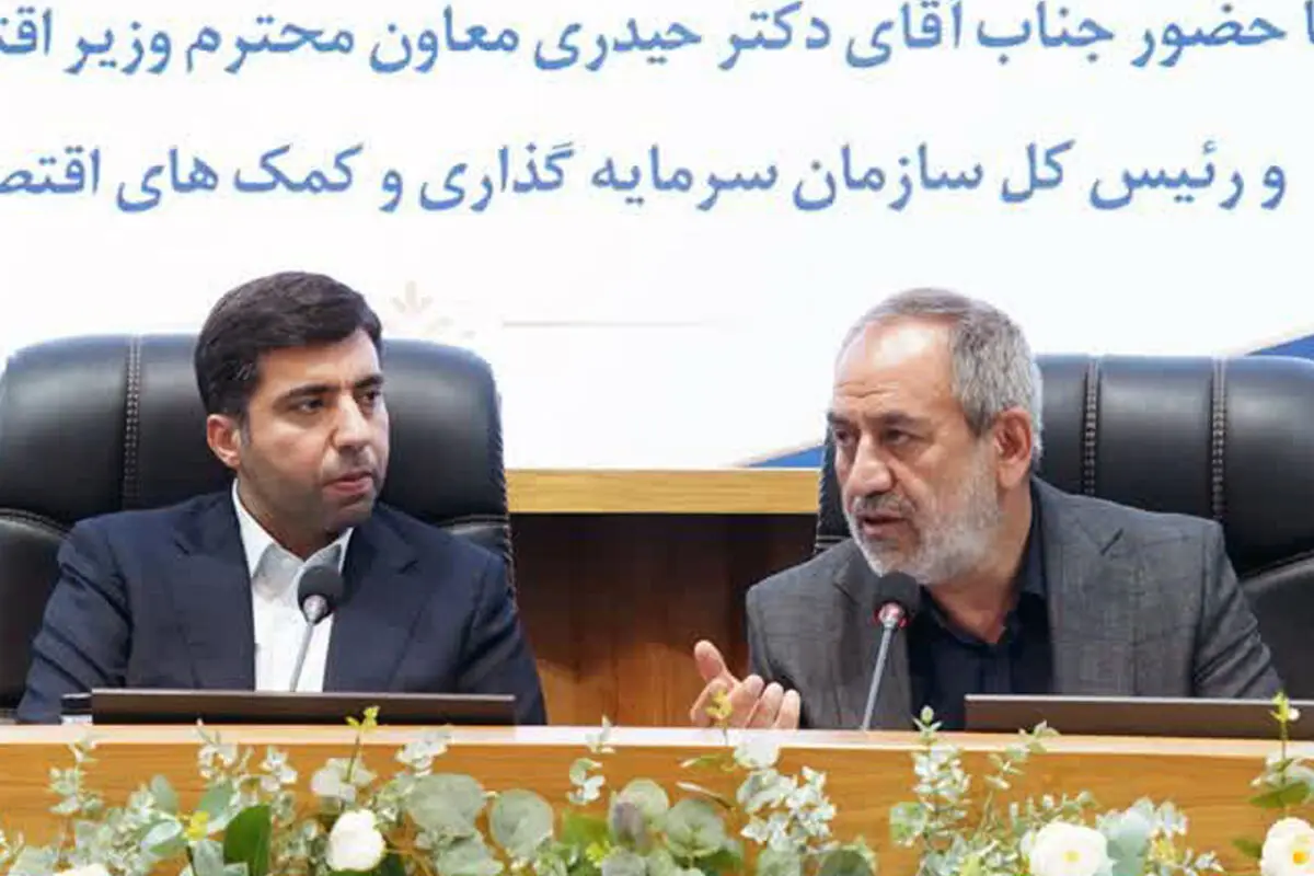 اولویت ما رفع چالش‌های پیش روی صنایع دارای سرمایه‌گذار خارجی است