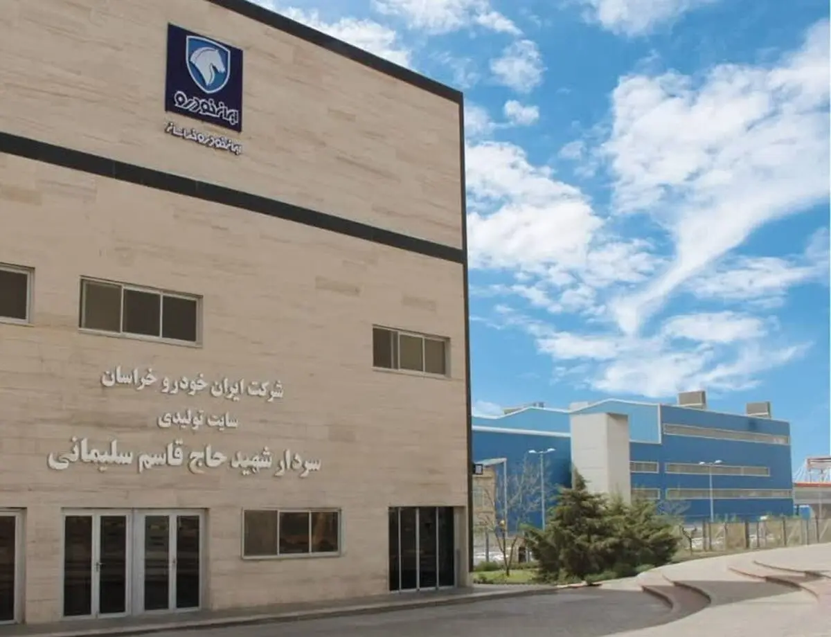 آغاز تولید دو محصول جدید در ایران‌ خودرو خراسان 