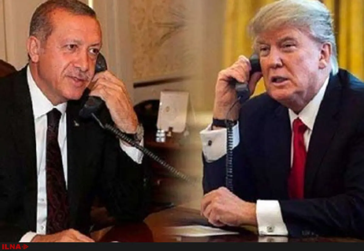 گفت‌وگوی تلفنی ترامپ و اردوغان
