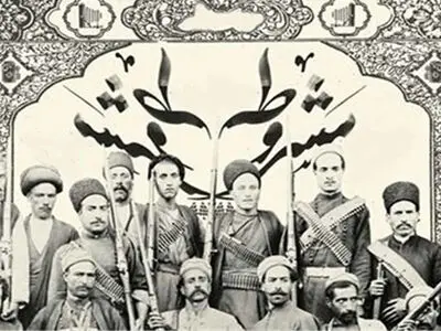 سالروز صدور فرمان مشروطیت در تقویم سال ۱۴۰۳ چه روزی است؟