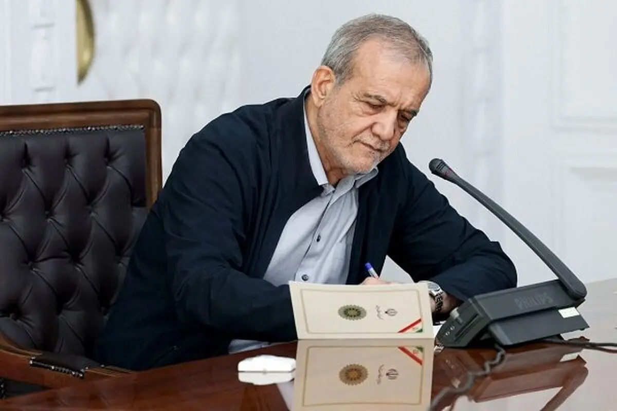 پیام تبریک پزشکیان به نخست وزیر جدید عراق