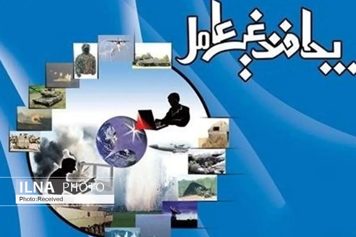 طرح جامع پدافند غیرعامل شهر قزوین تهیه می‌شود