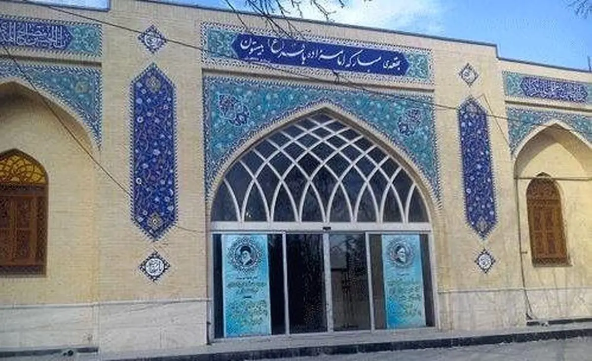 مهار آتش سوزی امامزاده باقر(ع) بیستون/خسارت به کتابخانه