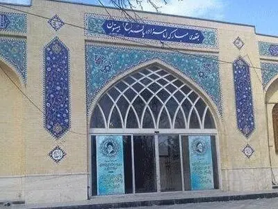 مهار آتش سوزی امامزاده باقر(ع) بیستون/خسارت به کتابخانه