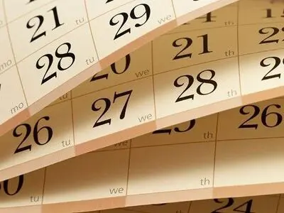 سال ۱۴۰۴ چند روز تعطیلی رسمی دارد؟