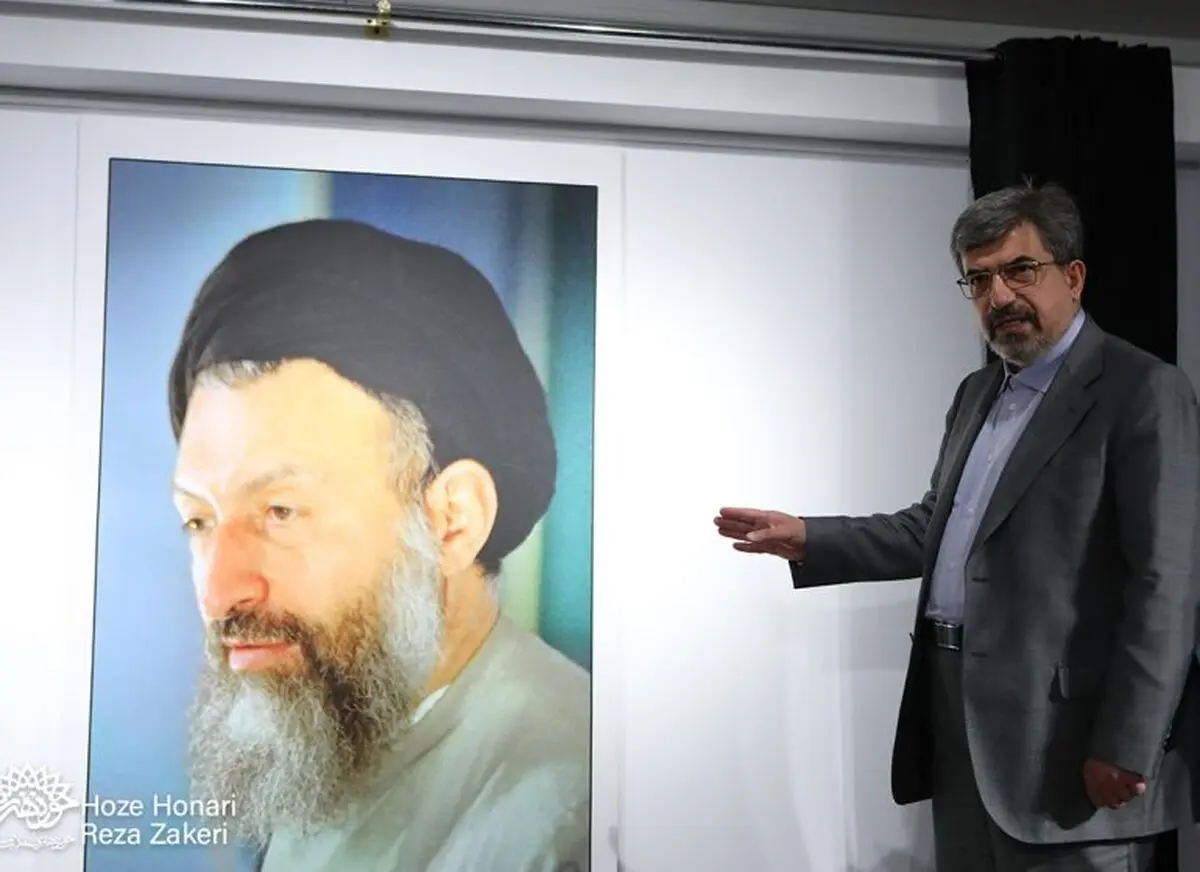 عکس دیده نشده‌ «شهید بهشتی» در حوزه هنری رونمایی شد