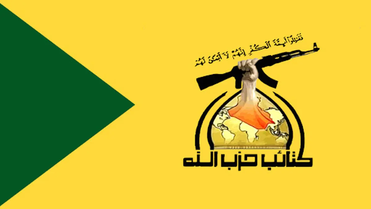 محور صهیونیستی، سعودی-آمریکایی باید بهای گزافی بپردازد
