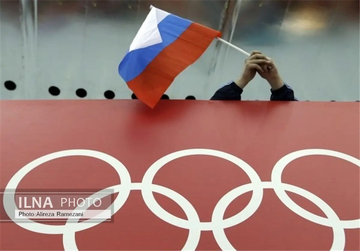 IOC امروز رای نهاییاش درباره ورزش روسیه را اعلام میکند