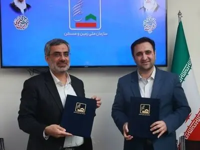 حمایت از سرمایه‌گذاران تأسیسات گردشگری با تسهیل واگذاری اراضی