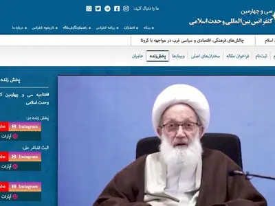 امت بدون مقاومت سقوط خواهد کرد/ ابتلا گاهی رهایی از عذاب اخروی است