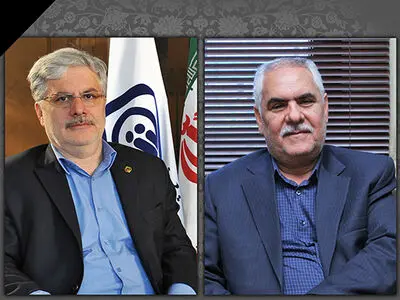 اطلاعیه سازمان تأمین اجتماعی درباره مراسم سالگرد درگذشت مرحوم دکتر نوربخش و مرحوم تاج‌الدین