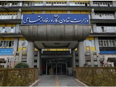 آغاز جذب ۷۵۰ کارشناس متخصص وزارت کار در ۳۱ استان کشور