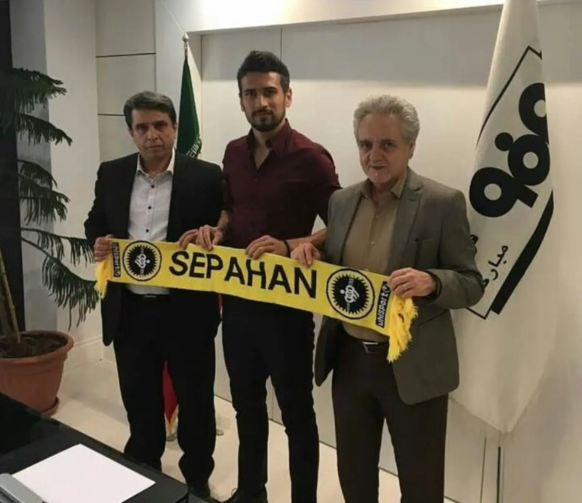 سپاهان، شعبه دوم استیل آذین