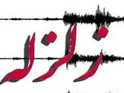 میان راهان در استان کرمانشاه لرزید