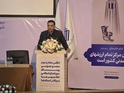 شهرداری ها در حوزه مسکن به دولت کمک کنند