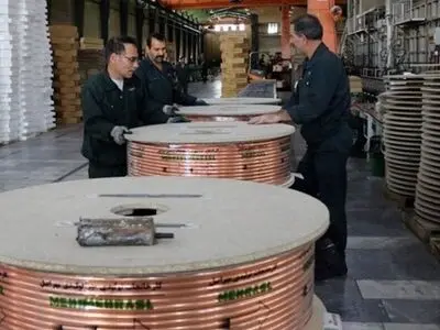 ایران الثامنة عالمیا بإنتاج النحاس 
