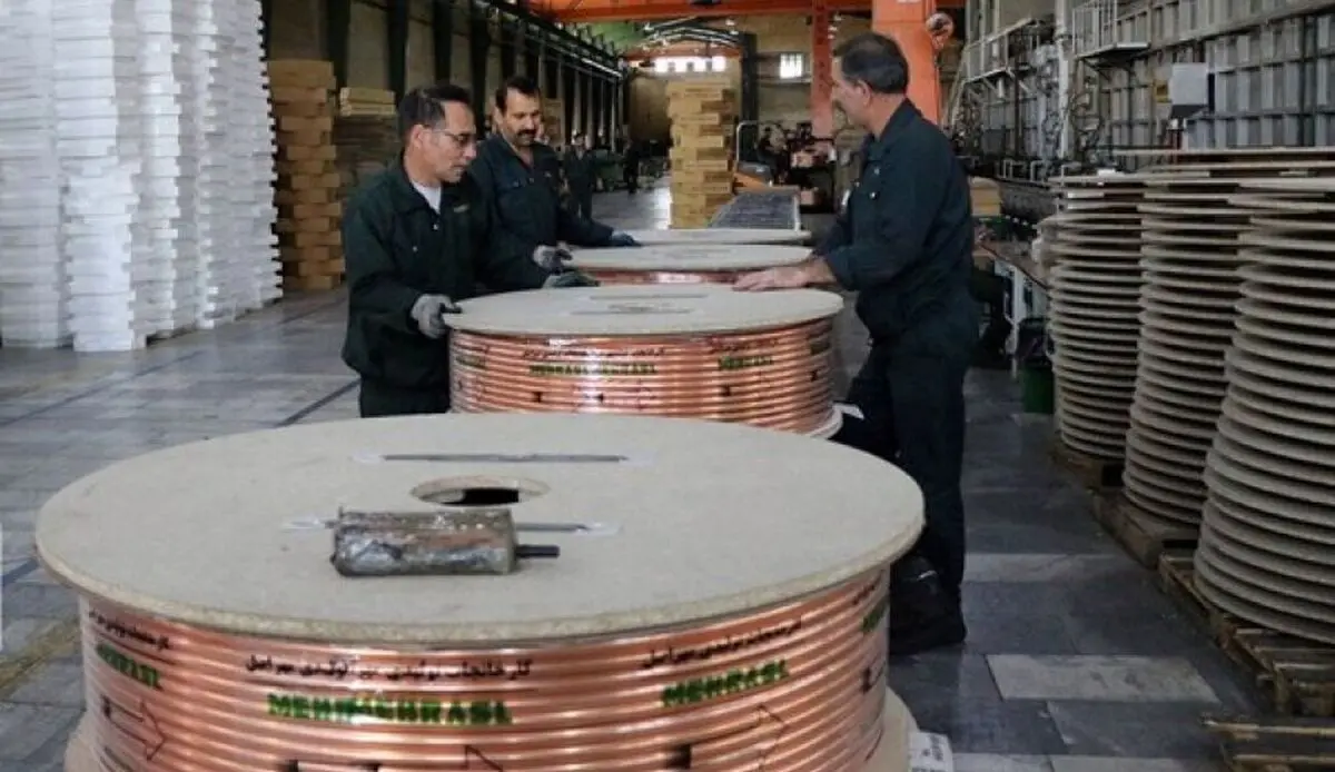 ایران الثامنة عالمیا بإنتاج النحاس 