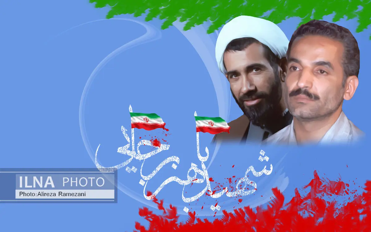 اعضای ستاد بزرگداشت هفته دولت مازندران منصوب شدند
