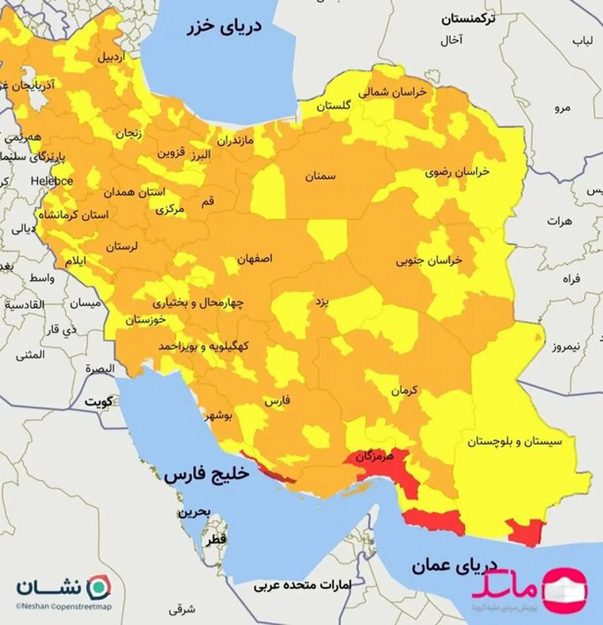 آخرین وضعیت رنگ‌بندی شهرها/ افزایش بستری‌های کرونا در ۳ استان جنوبی