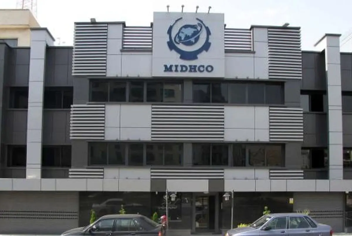 بازخوانی راهبرد توسعه در هلدینگ میدکو؛ از ارتقای بهره‌وری تولید تا تحول در نظام لجستیک ریلی