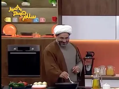  آشپزی یک روحانی روی آنتن زنده + فیلم