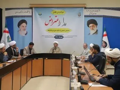 جامعه‌پذیری سیاسی را می‌توان فرآیند مستمر یادگیری دانست/ مردم، ستون فقرات جامعه دینی/ اعتراض بر مدار ادراک عدالت/ زن، زندگی، آزادی؛ شعاری برگرفته از آموزه‌های معنویت ساختارشکن