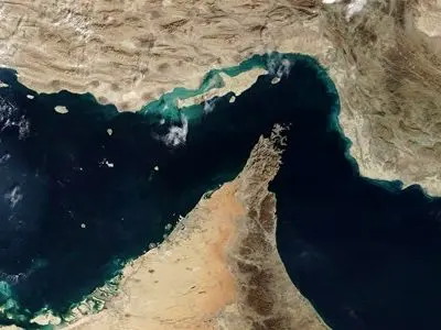 شنیده شدن صدای انفجار در نزدیکی قشم