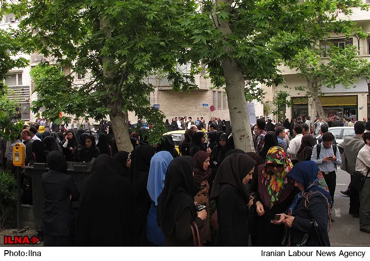 گالری