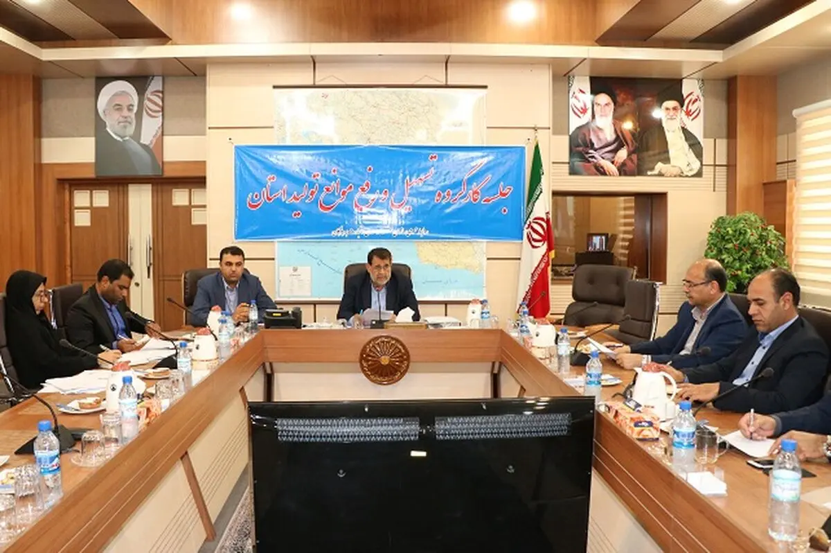 پرداخت تسهیلات رفع موانع تولید به 607 واحد تولیدی در هرمزگان