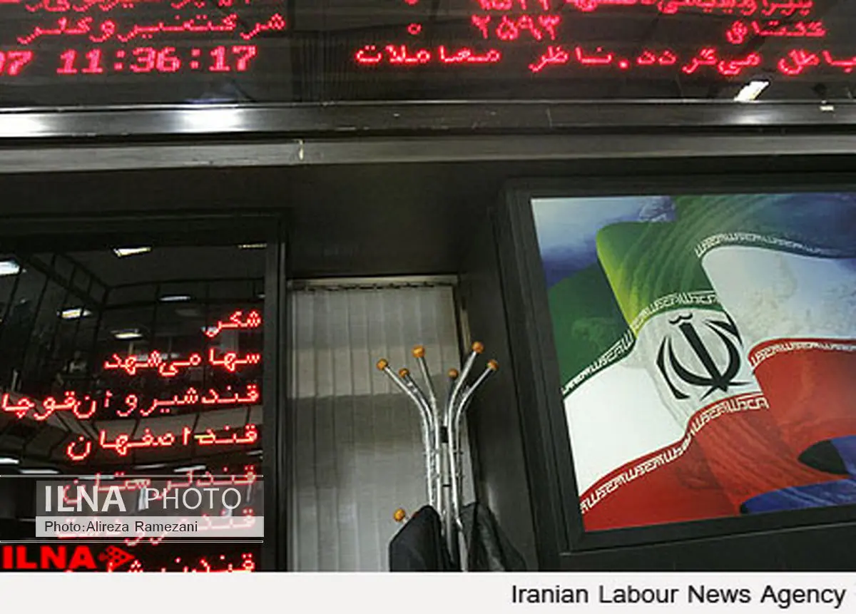 بازدهی ماهانه صندوق های سرمایه گذاری