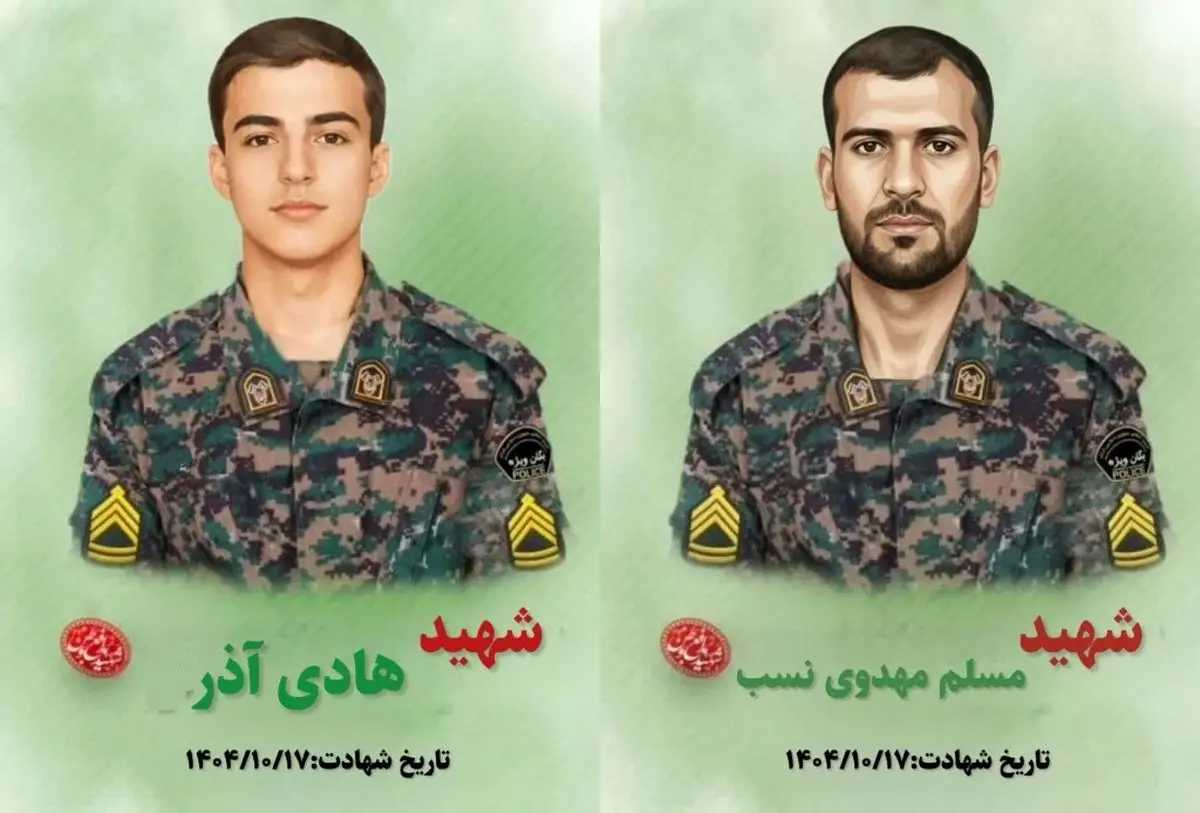 شهادت دو تن از کارکنان فراجا در لردگان