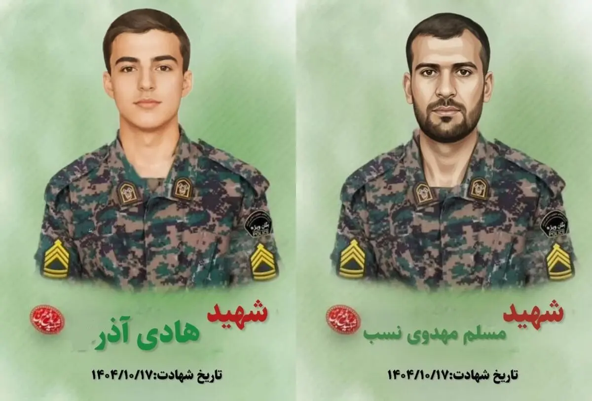 شهادت دو تن از کارکنان فراجا در لردگان