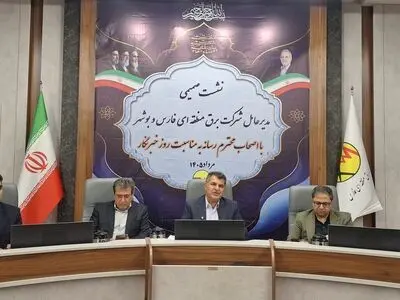 محدودیت‌های برق طی دو تا سه هفته آینده به حداقل می‌رسد