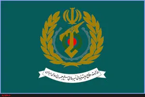 بیانیه وزارت دفاع به مناسبت  چهلمین روز تدفین و تشییع تاریخی رهبر شهید ایران