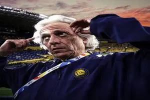 رسمی: خورخه ژسوس سرمربی النصر عربستان شد (عکس)