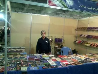 مسئولان ارشاد از نویسندگان بومی حمایت کنند 