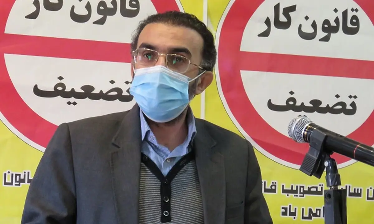 مطرح کردن مزد توافقی برای کارگران تبعیت از نظام برده‌داری اروپا در قرن هجدهم است