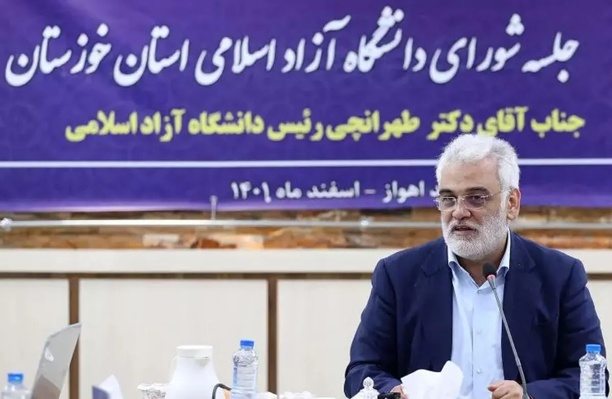 اراده دانشگاه آزاد در سه امر «حفظ کیان دانشگاه»، «ارتقای علمی» و «گسترش فضای انقلابی» 