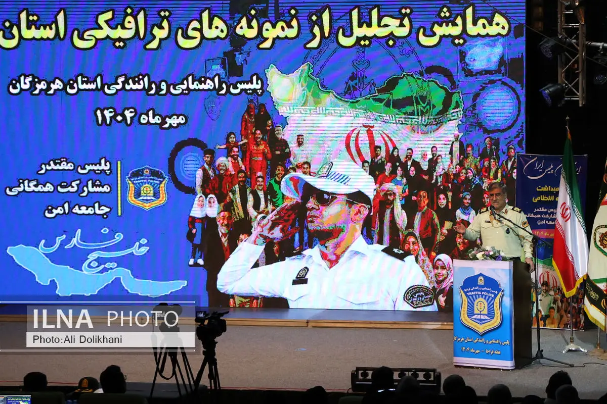 فرمانده انتظامی هرمزگان: بیتوجهی به آموزش، ریشه بسیاری از سوانح رانندگی است +فیلم