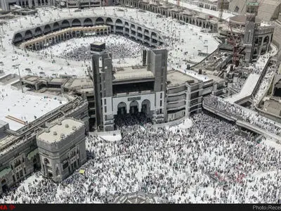 مناسک حج