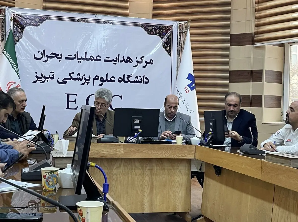 قرارگاه بررسی و پیشگیری از حوادث مسمومیت دانش آموزان استان تشکیل شد
