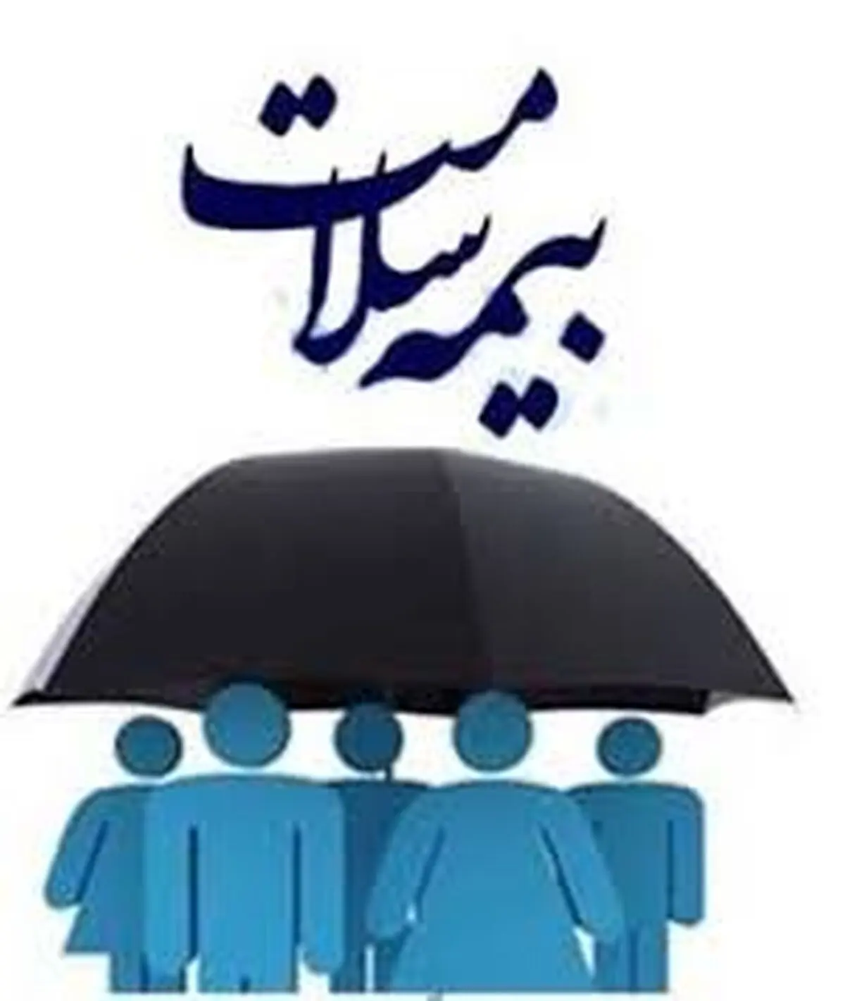پرداخت بیش از ۴۲۰ میلیارد ریال هزینه درمان به بیماران کرونایی توسط بیمه سلامت آذربایجان غربی 