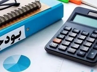 تنظیم بودجه سال 1405 شهرداری اراک با کمترین ابهام حقوقی