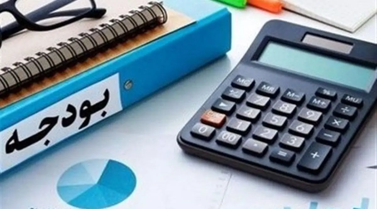 تنظیم بودجه سال 1405 شهرداری اراک با کمترین ابهام حقوقی
