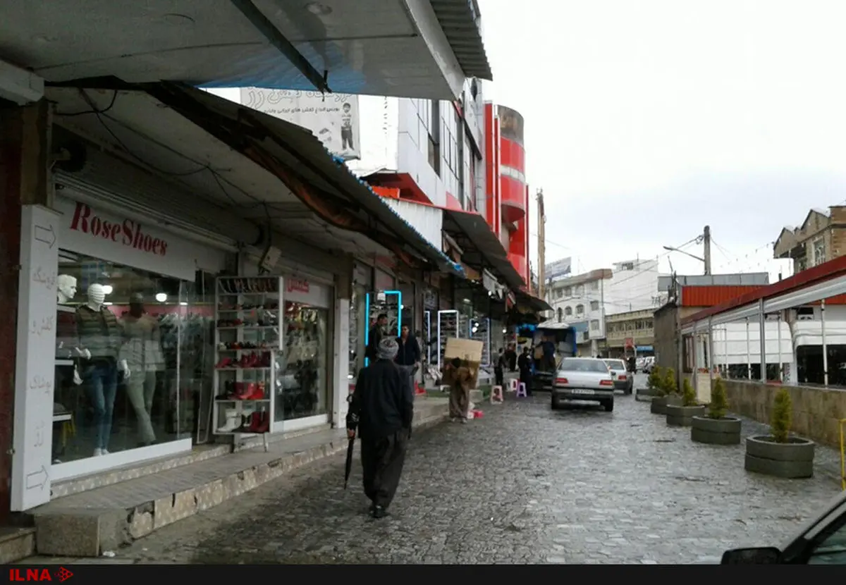 شغل بدهید خودمان بازارچه مرزی بانه را تعطیل می‌کنیم